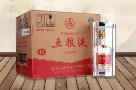 金阳五粮液回收